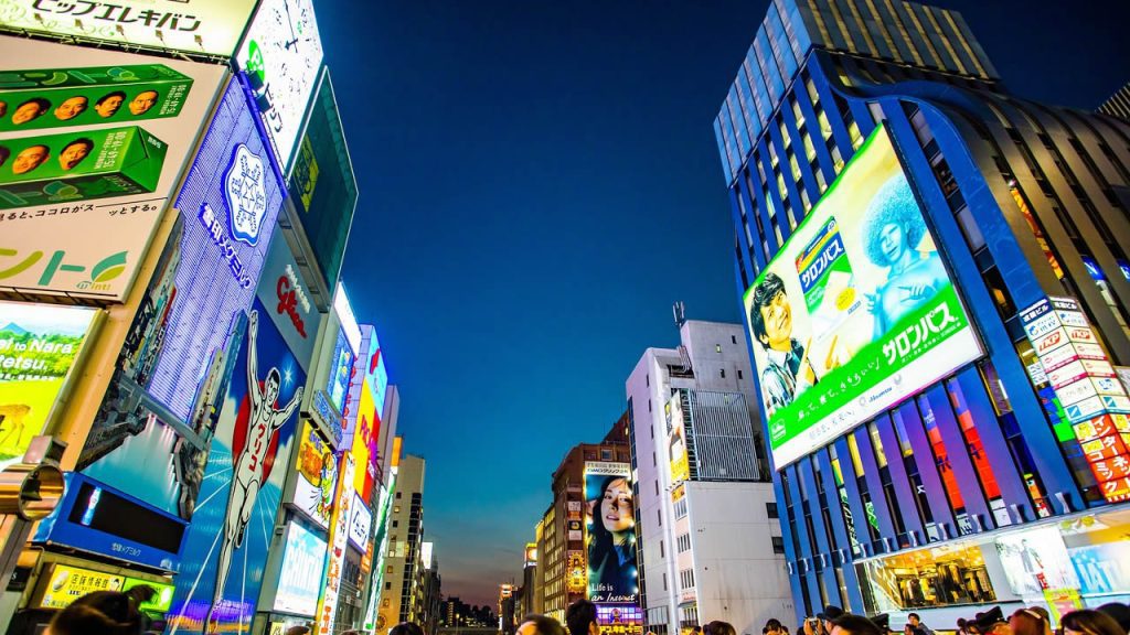 Rekomendasi 5 Tempat Wisata di Osaka Jepang