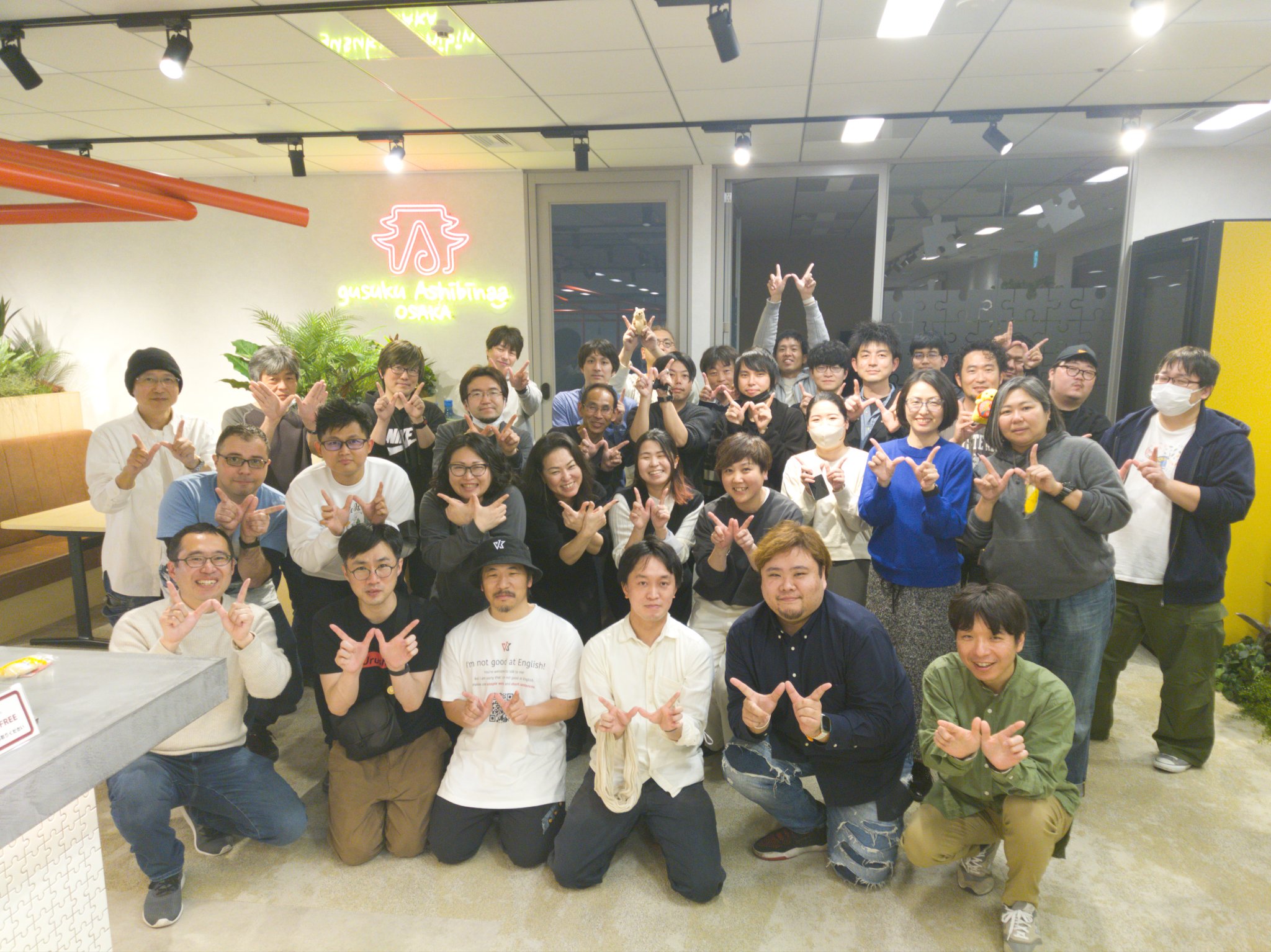 Kansai WordPress Meetup 2023