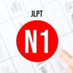 Tentang Tes Bahasa Jepang JLPT N1